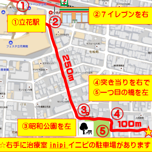 立花駅からの道順の地図